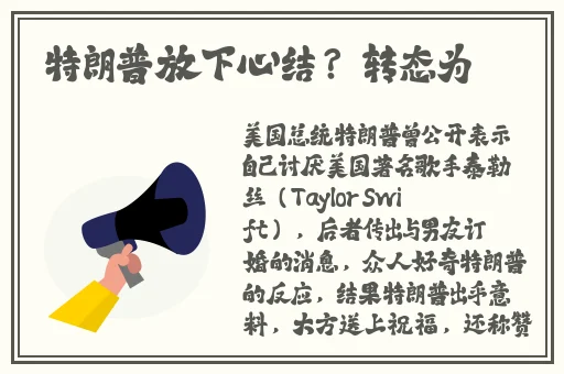 亜洲国产乱码一区二区三区