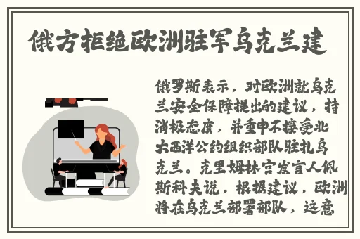 国产精品爽爽影院在线