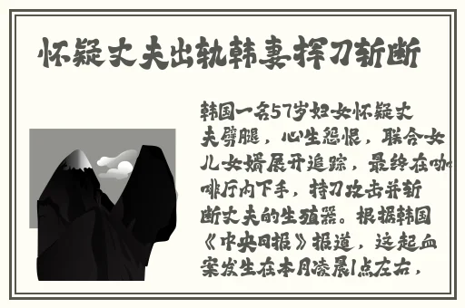 亚洲AV无一区二区三区